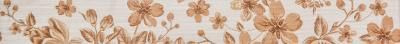 Fabric beige 01 60х6.5 Gracia Ceramica 010212001809