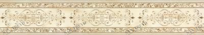Nadir Cenefa 12x70 Argenta sun-id-316790