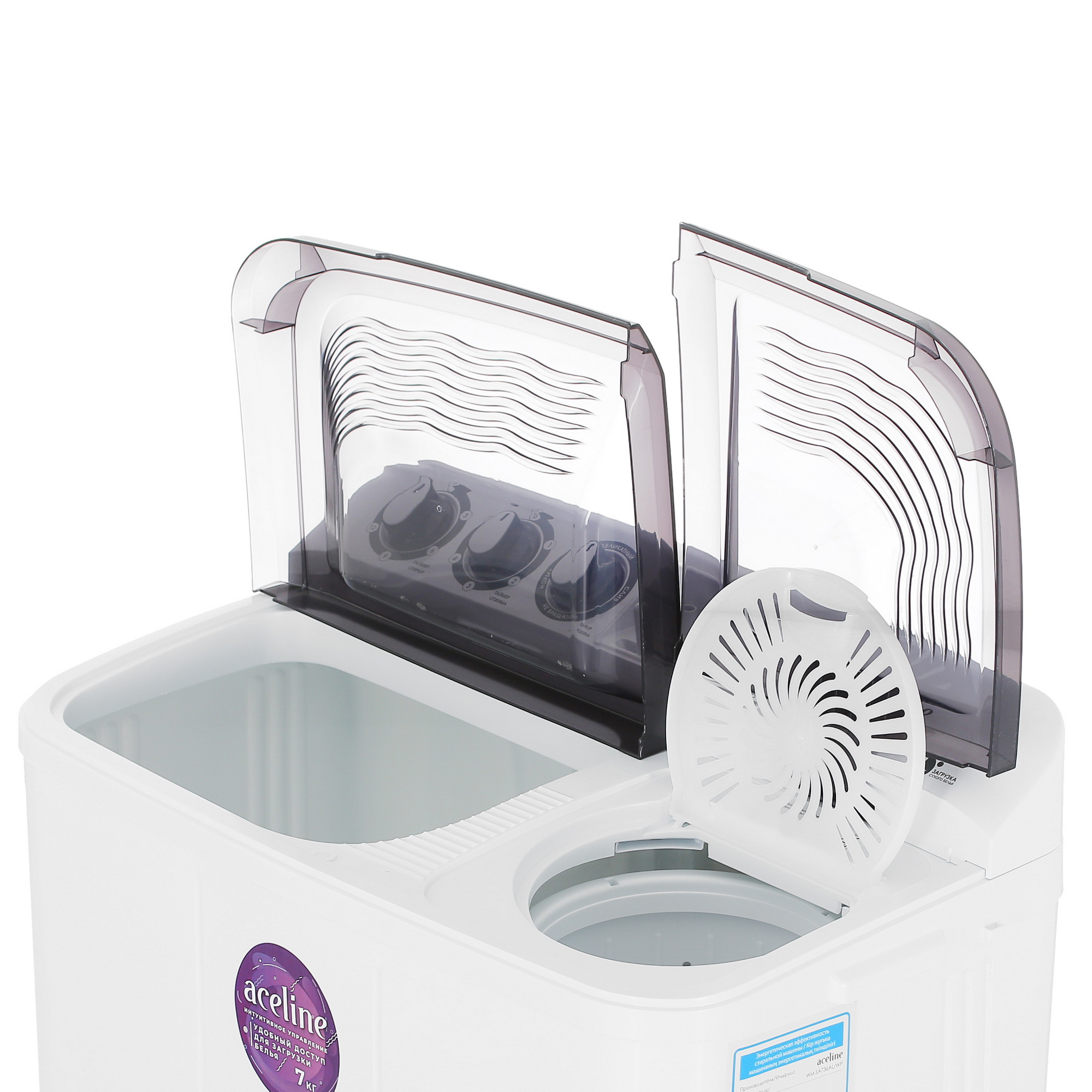 5430832 Стиральная машина Aceline WM-SA736AL/WP STDN-0126705 - Вид №7
