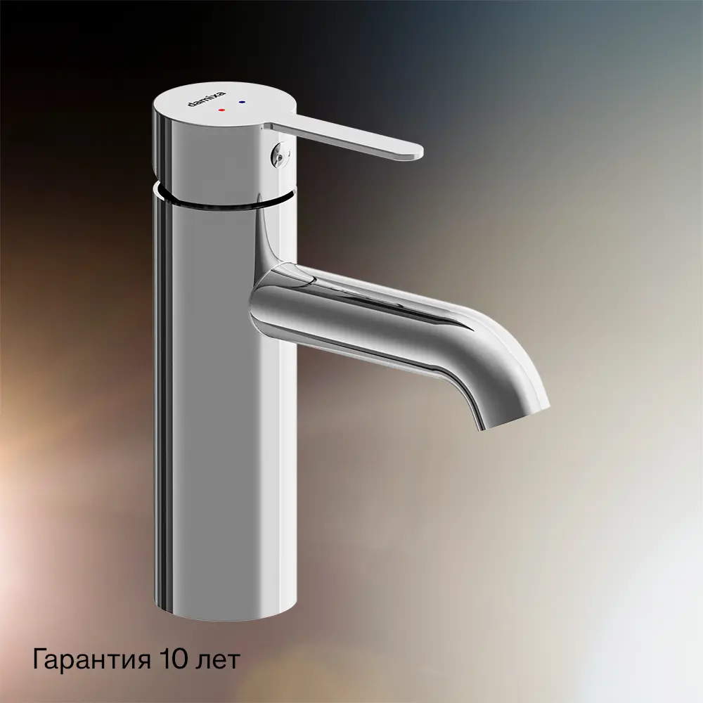 Смеситель Damixa Rowan для раковины с коротким изливом 89346538 STLM-0998153 - Вид №6