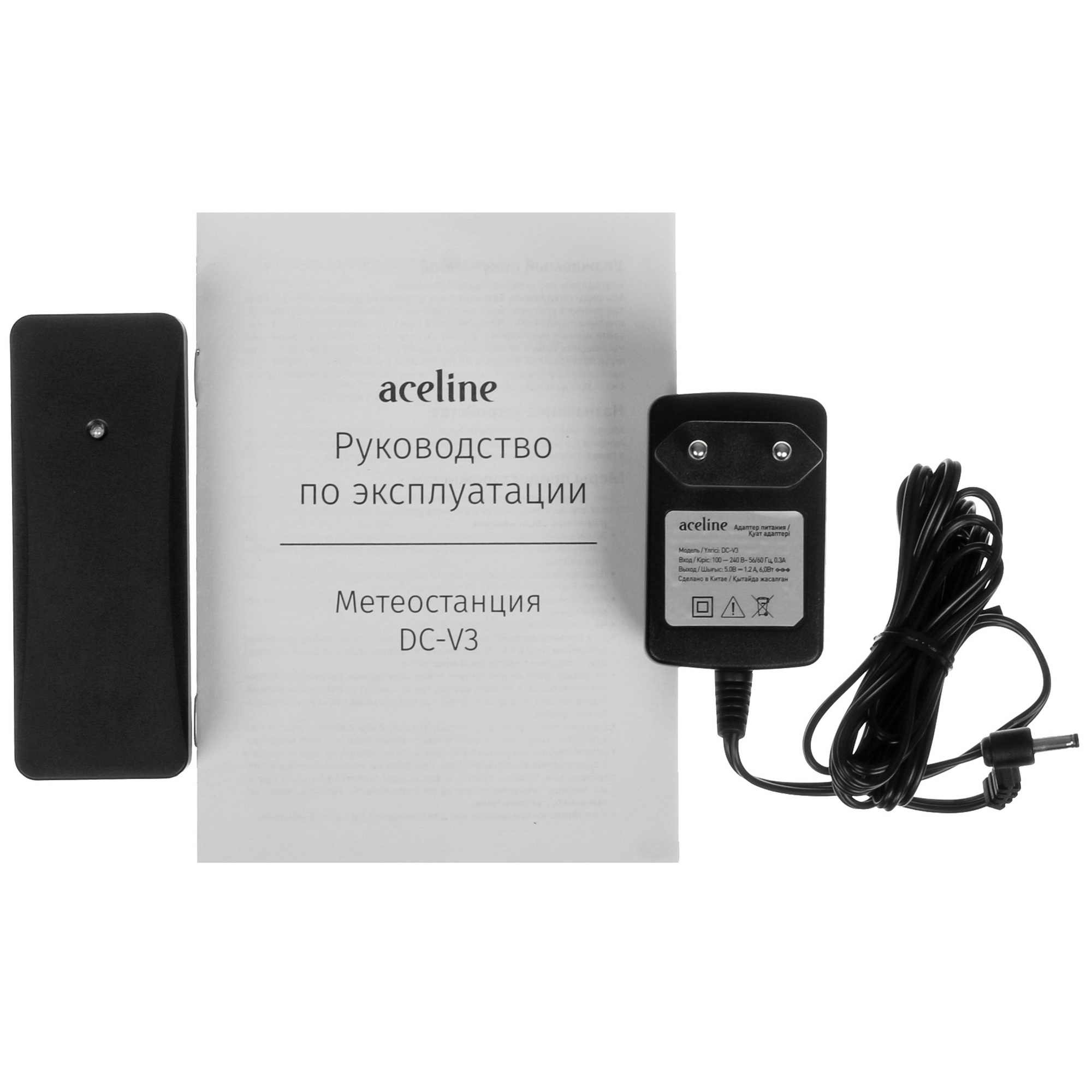 5411270 Метеостанция Aceline DC-V3 STDN-0121777 - Вид №6