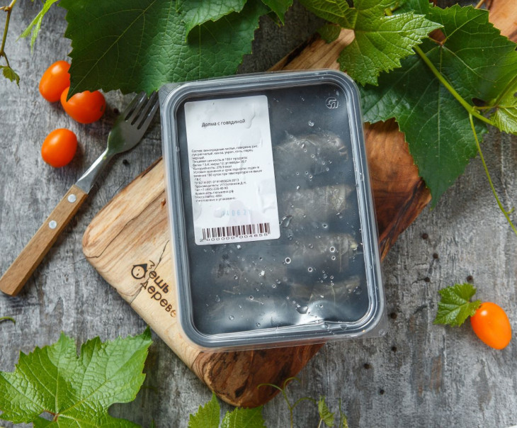 6702 Долма с говядиной Вкусляндия  - Вид №3