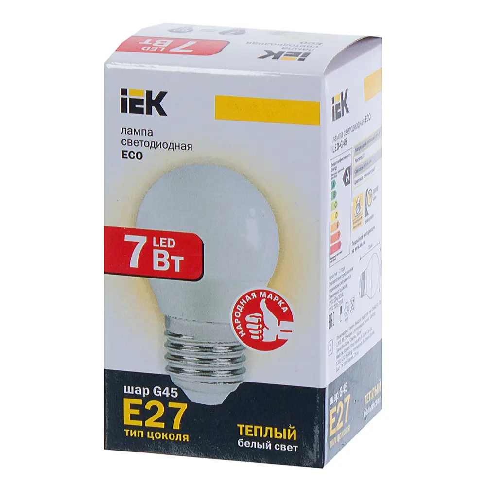 Лампа светодиодная IEK Шар G45 E27 7 Вт 230 В 3000 К свет тёплый белый STLM-2174805 - Вид №3