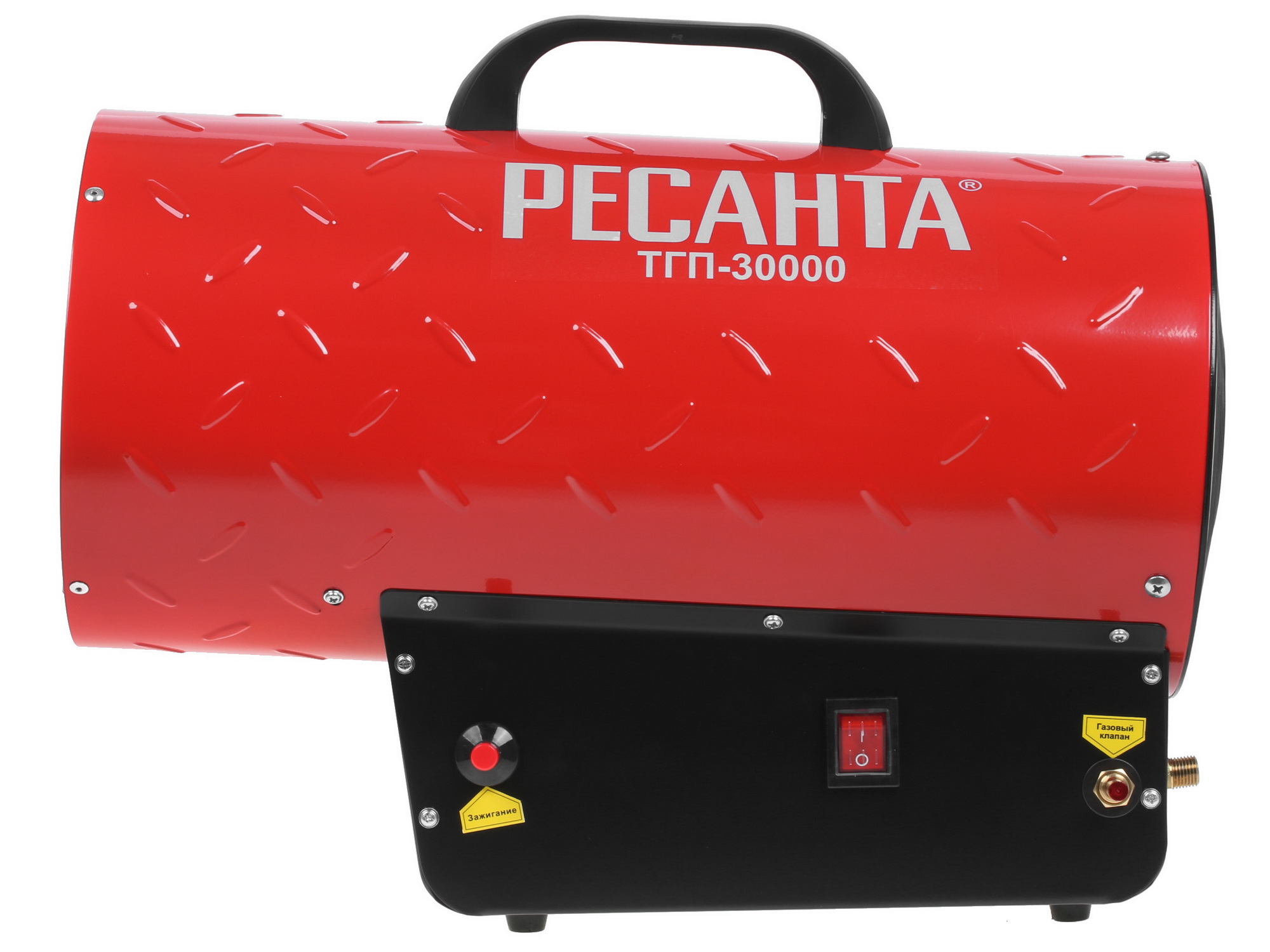 1070286 Тепловая пушка газовая Ресанта ТГП-30000 STDN-0077178 - Вид №6