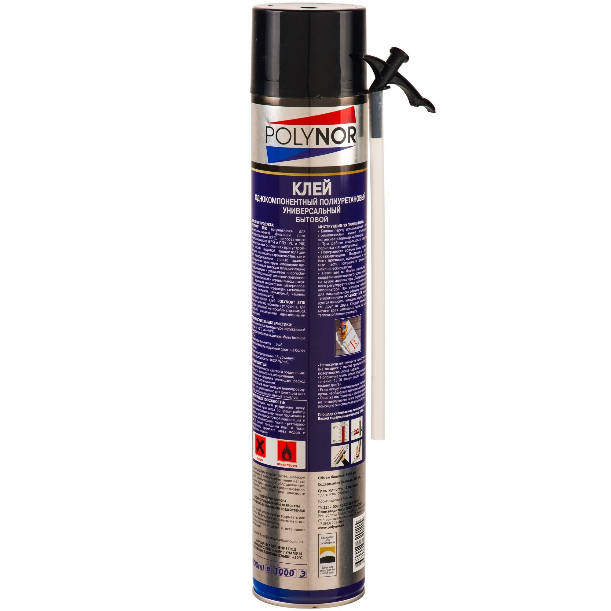 18496913 Клей полиуретановый Stik STLM-0011008 POLYNOR  - Вид №1
