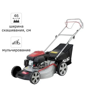 Газонокосилка бензиновая самоходная Al-Ko Easy 5.10 SP-S 3 л.с 51 см