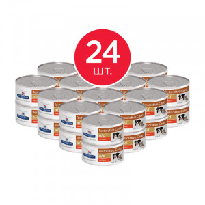 Т00003034*24 Корм для собак и кошек Hill"s Prescription Diet A/D при выздоровлении, истощении, курица конс.156г (упаковка - 24 шт) Hill's