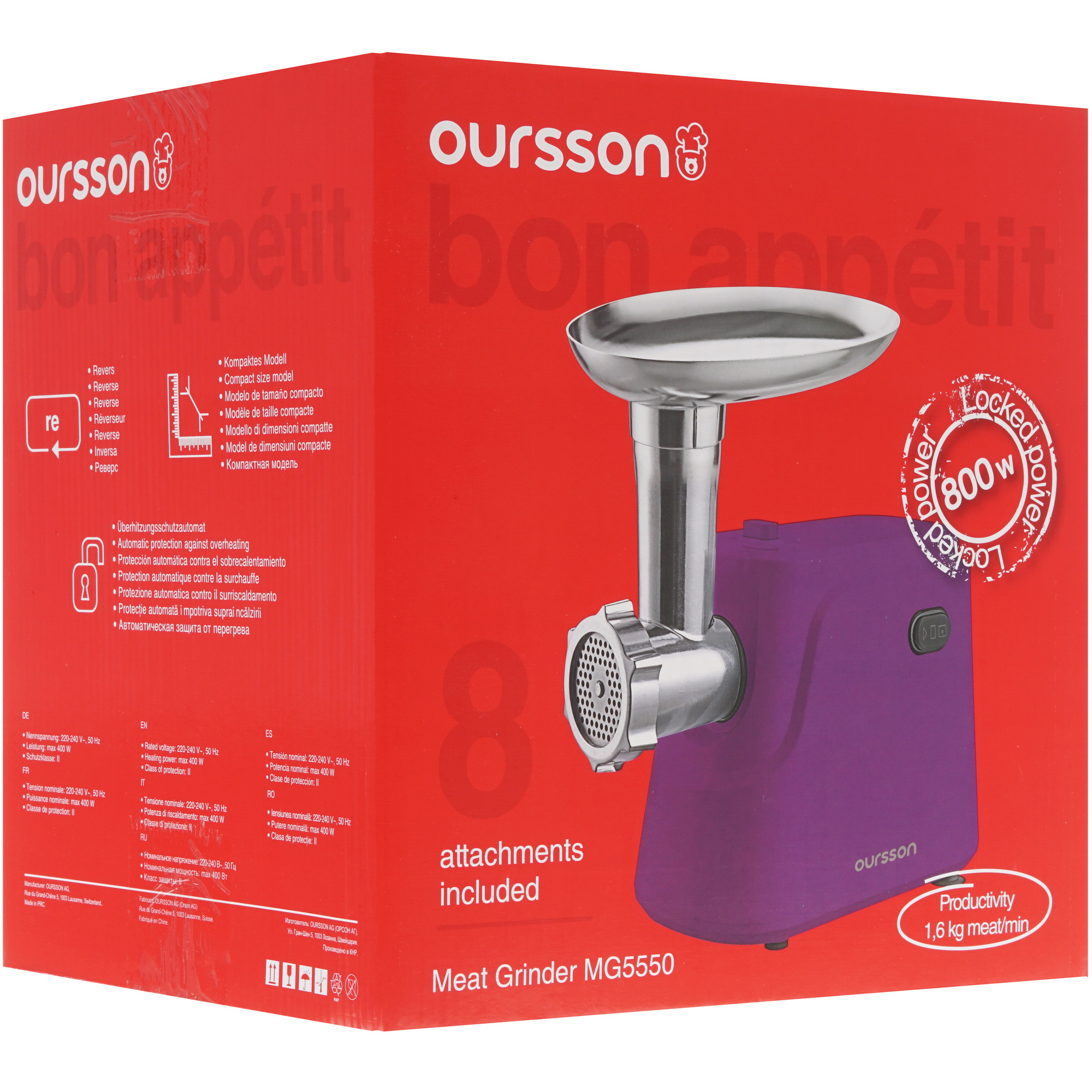 8167980 Мясорубка электрическая Oursson MG5550/SP фиолетовый STDN-0083120 - Вид №8