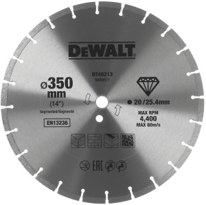 Диск алмазный DeWalt DT40213 5303565