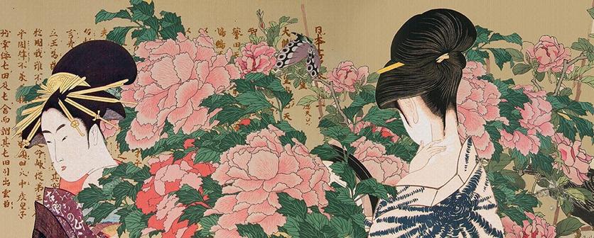 ARBLU Обои под ткань с цветочными мотивами  91mbs01/91mbw01  - Вид №1