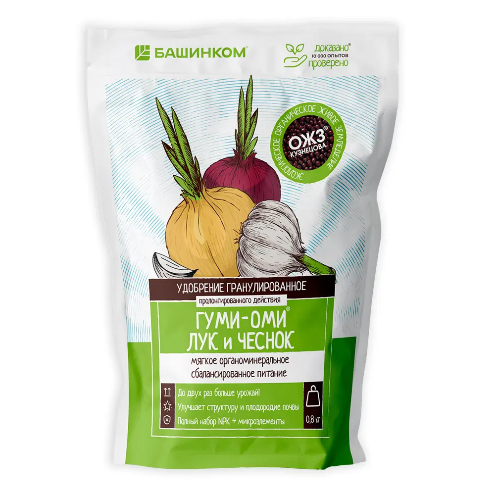 Удобрение Башинком Гуми-Оми лук чеснок 0.8 кг Для лука и чеснока STLM-2028863