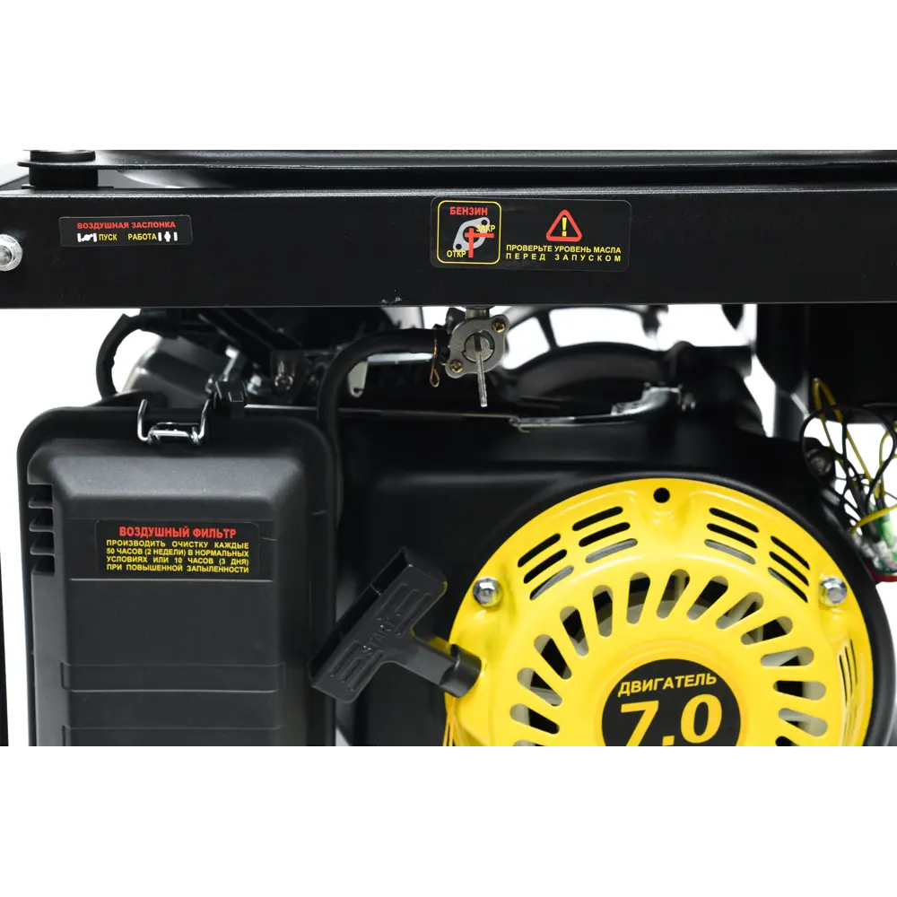 Генератор бензиновый Huter DY-S4.0M 3.3 кВт STLM-2066821 - Вид №8