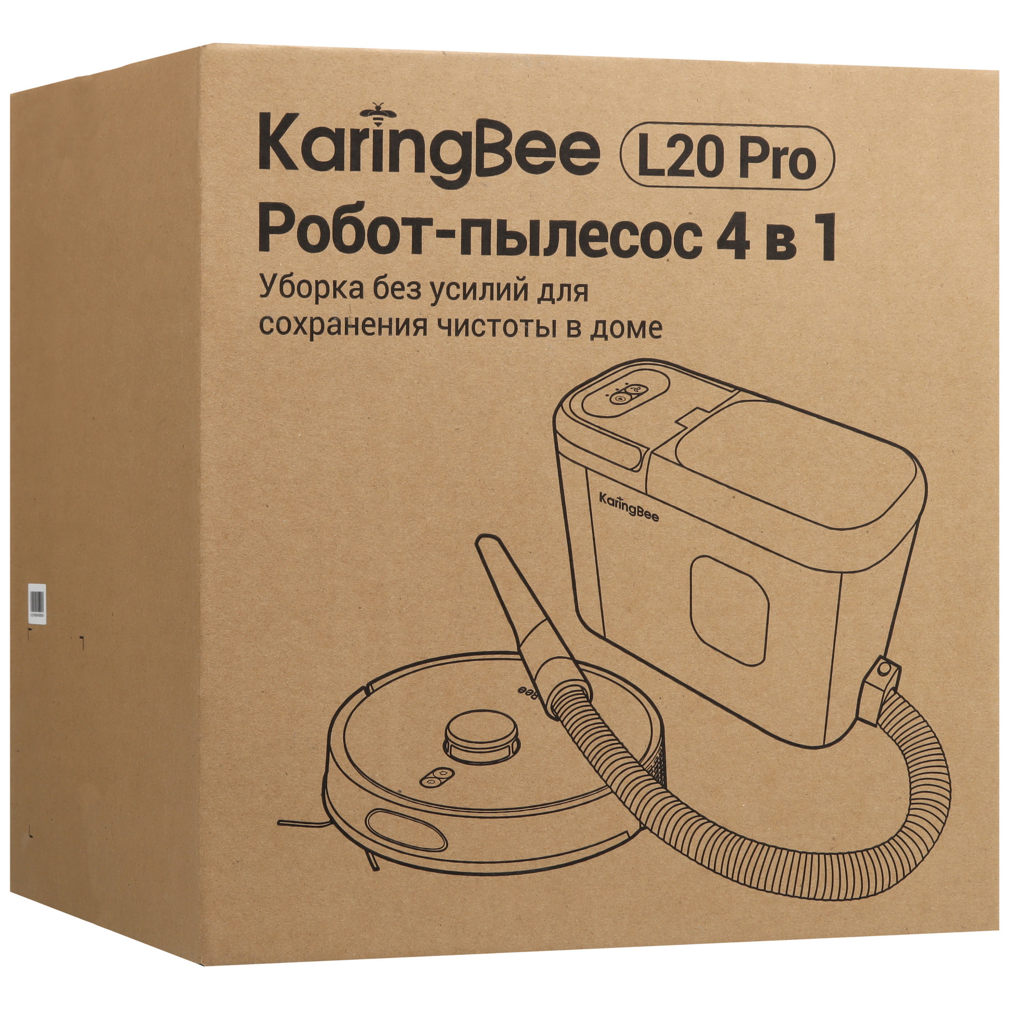 5604066 Робот-пылесос KaringBee L20 Pro белый STDN-0132869 - Вид №10