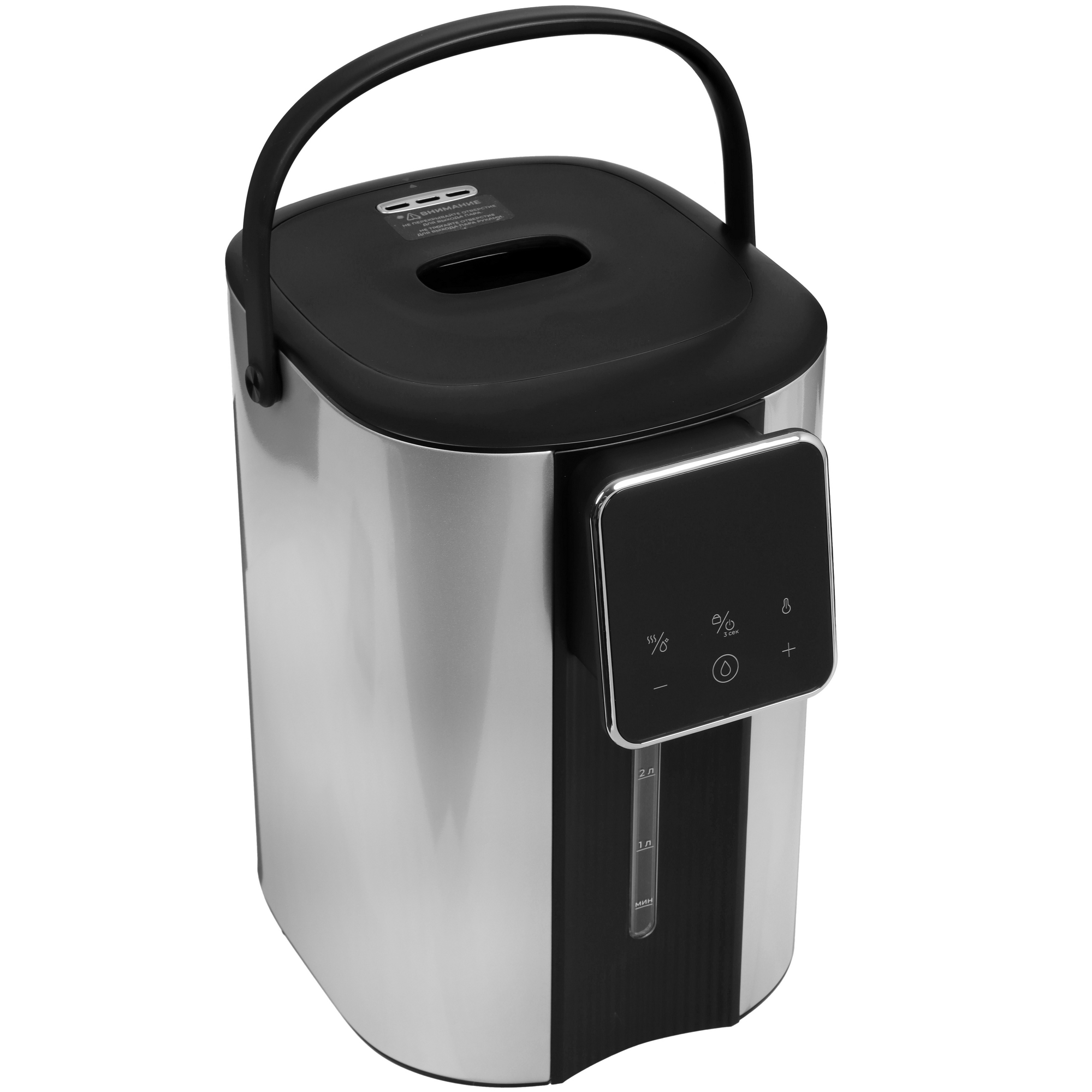 9146695 Термопот Reoka RKTP-1650 серый STDN-0051485 - Вид №6