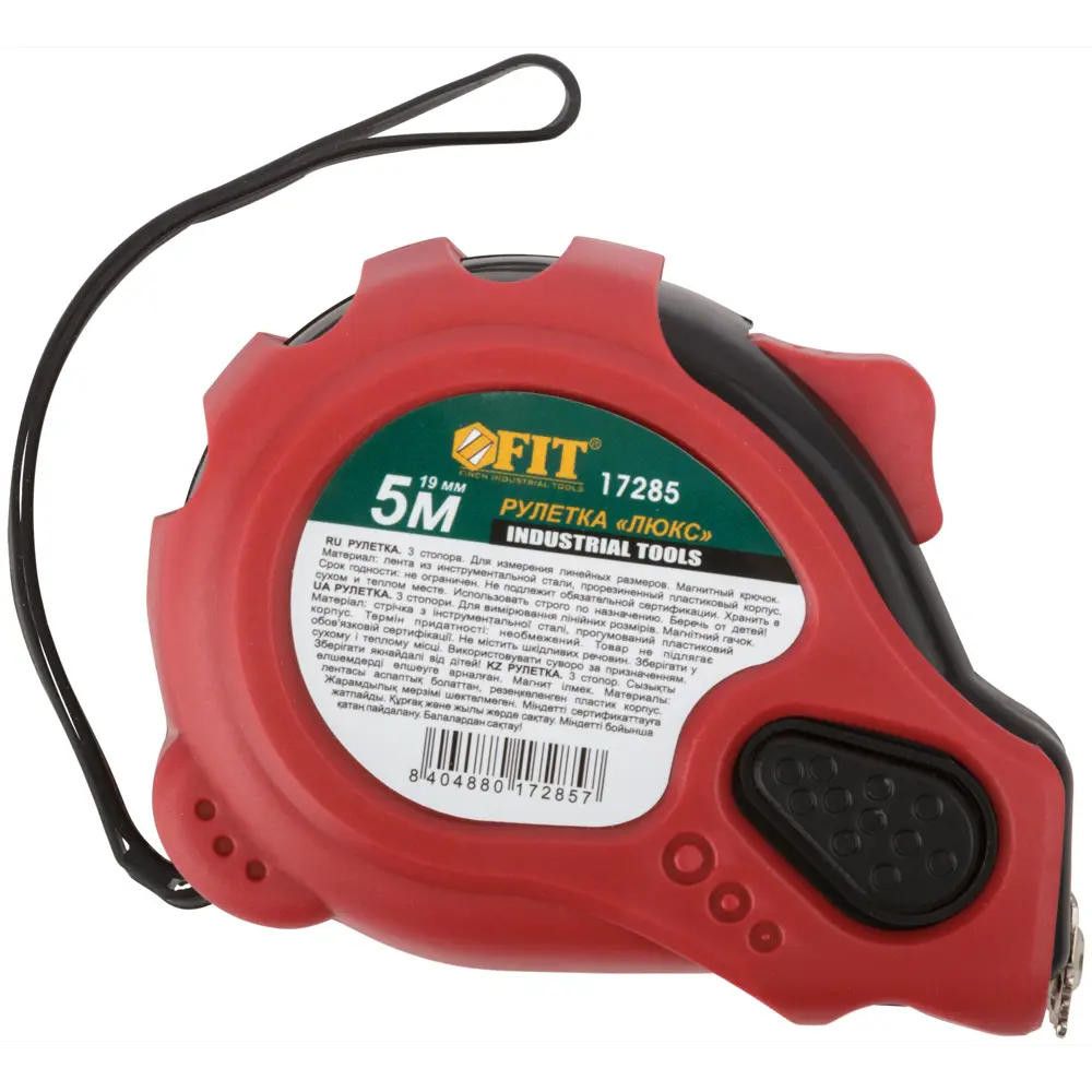 Рулетка Fit Люкс, 5 м x 19 мм 83847324 STLM-2008644  - Вид №1