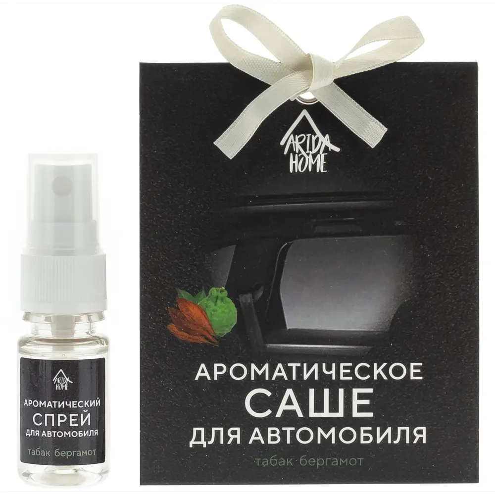 Автонабор ароматический Arida Home Табак бергамот, 10 мл 86213617 STLM-2021465  - Вид №1