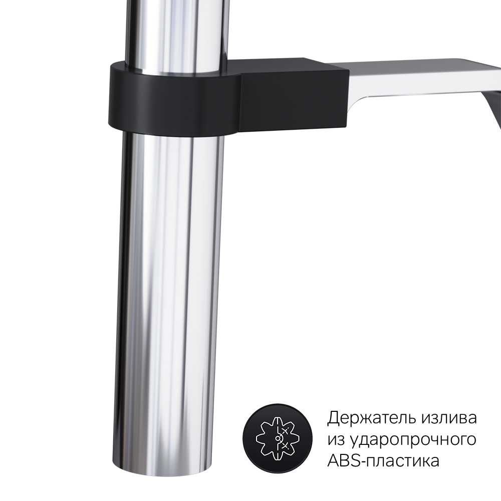 F8013000 S смеситель для кухни с гибким изливом шт. AM.PM Like - Вид №5
