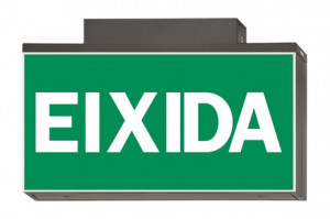 DST-4339 Lisu ceiling-mounted Daisalux Светильники и спец. Металлический Серый