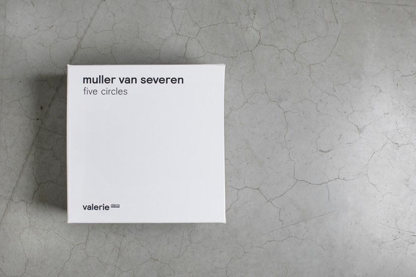 valerie_objects Круглый поднос sun-id-1421069 - Вид №8