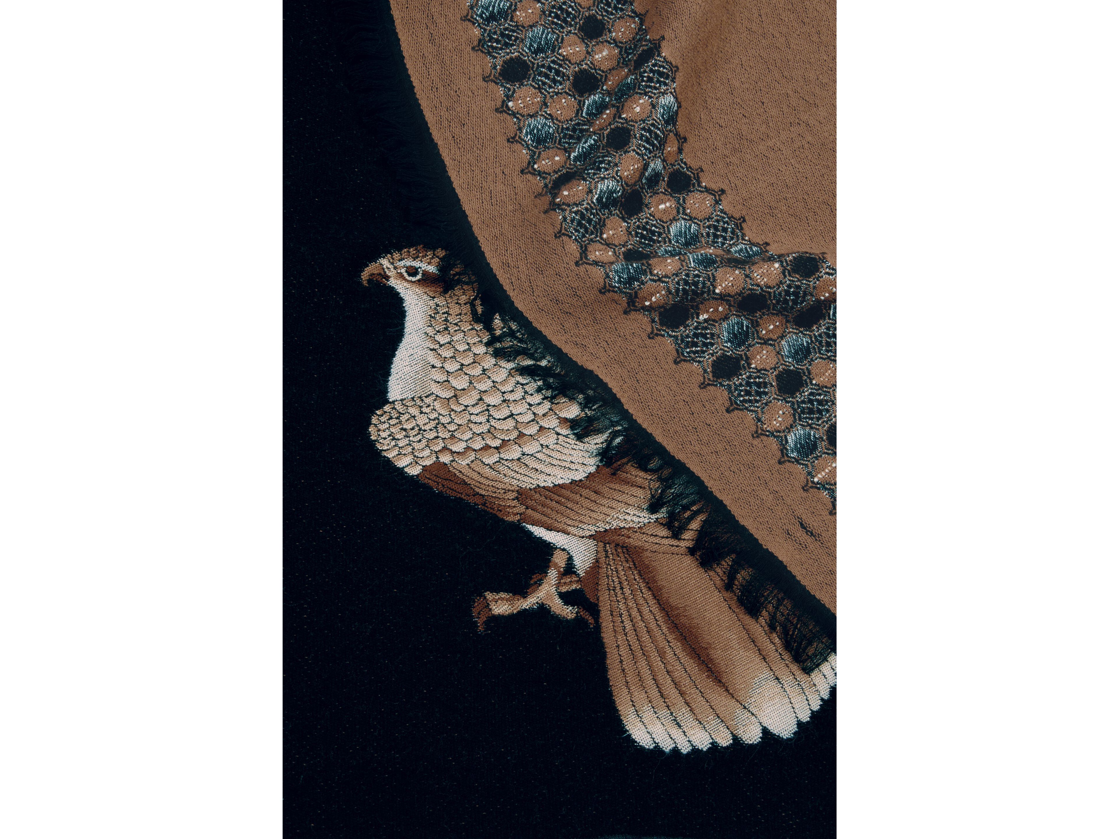 Жаккардовый плед K-3 Tora ARCH-00091122 - Вид №1