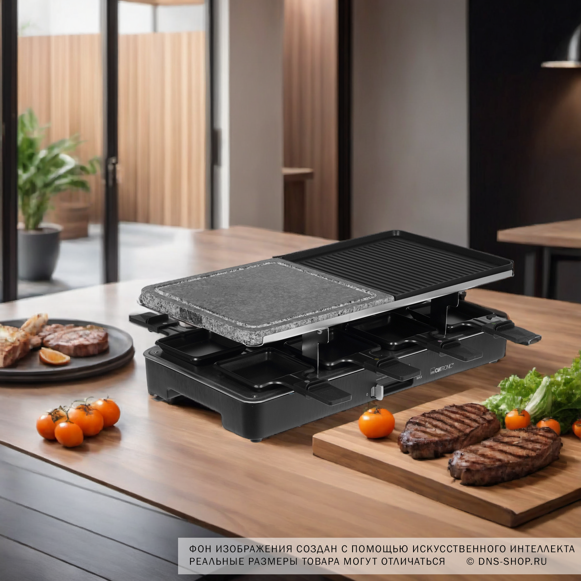 1171367 Раклетница Clatronic RG 3518 черный STDN-0102409 - Вид №7