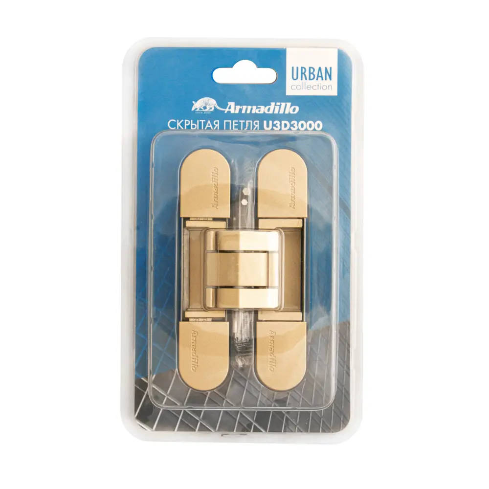 Скрытая петля дверная U3D3000 115x23x26 мм ЦАМ цвет золото ARMADILLO STLM-2107150 - Вид №3