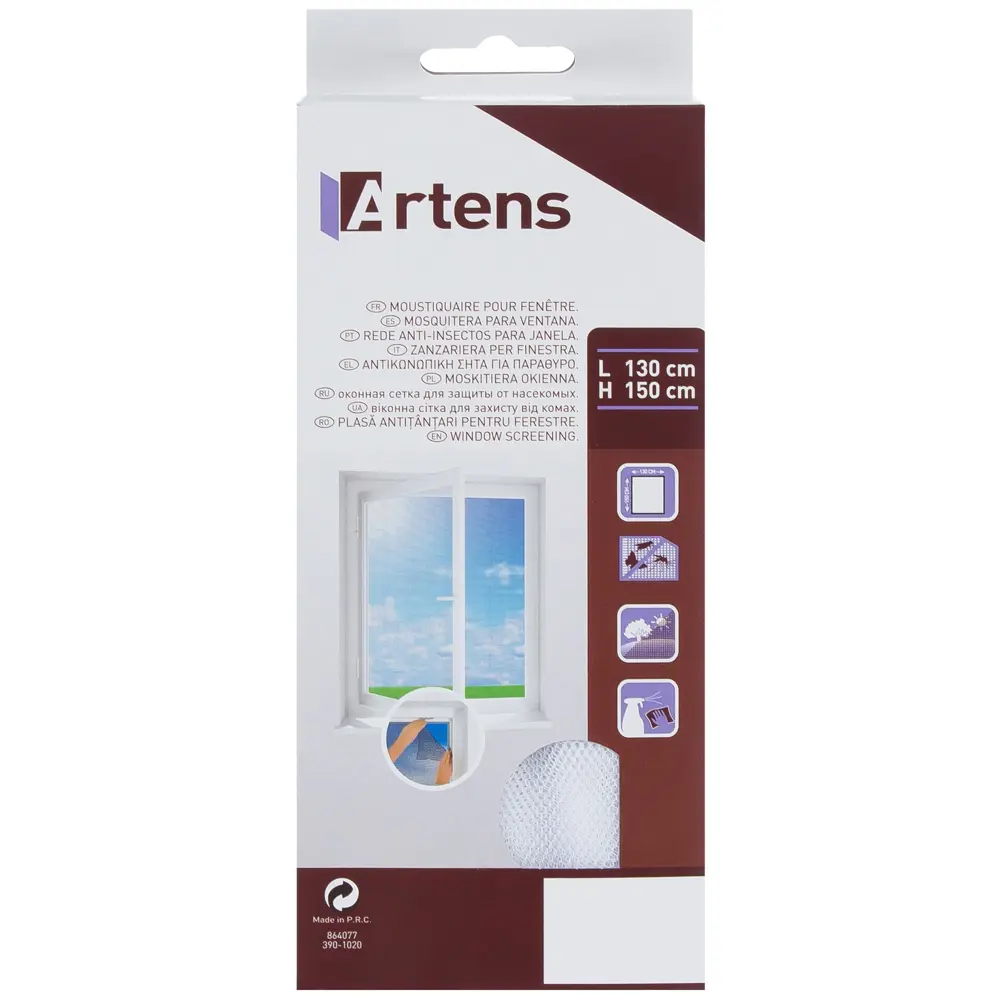 Москитная Сетка Artens 130х150 см, цвет белый 18423079 STLM-2073097  - Вид №4