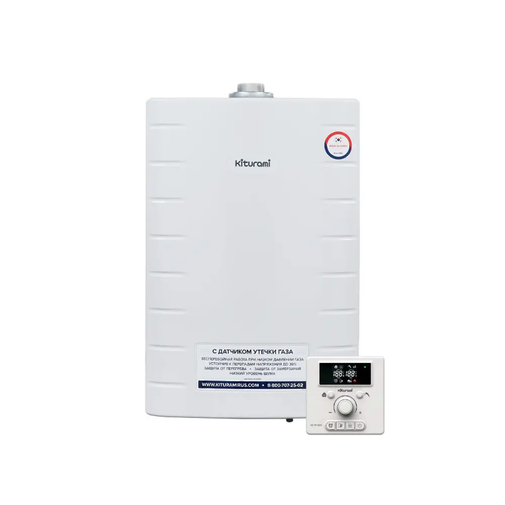 Газовый котел конвекционный 10 кВт Kiturami World Alpha-10 A21E220277 двухконтурный настенный 89336458 STLM-2132289 