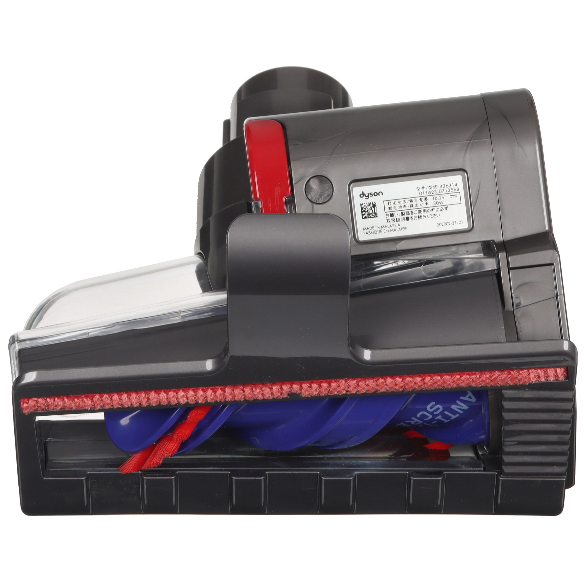 5475328 Пылесос  вертикальный  Dyson V8  серебристый STDN-0044212 - Вид №8