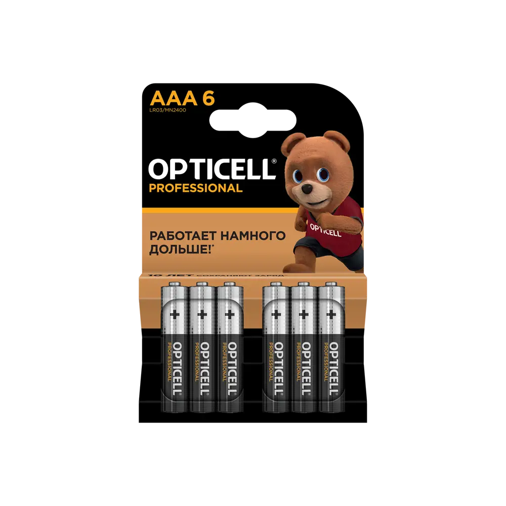Алкалиновые батарейки Santreyd Opticell Professional AAA 6 шт 89361713 STLM-1114499