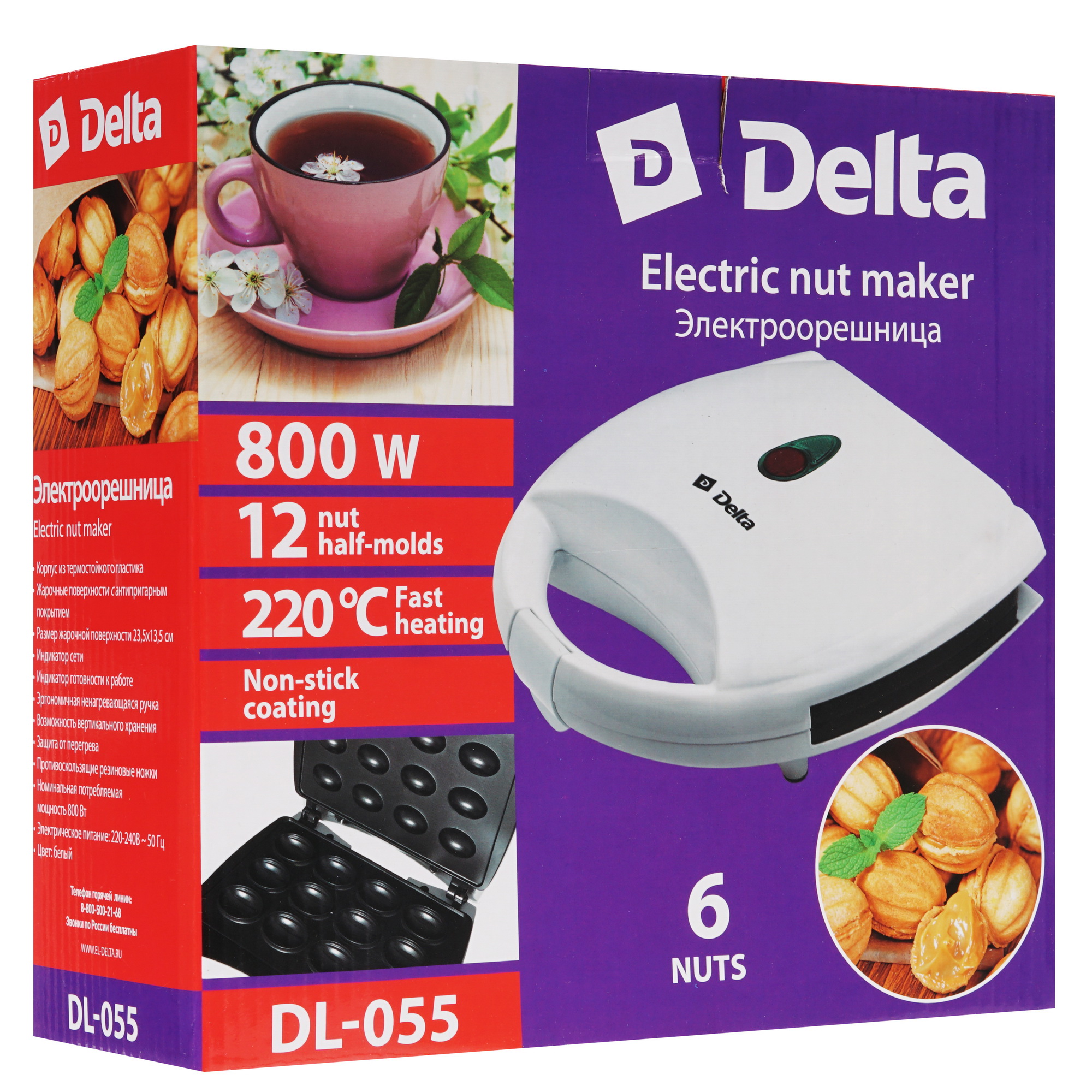 8154730 Орешница DELTA DL-055 белый STDN-0022913 - Вид №6