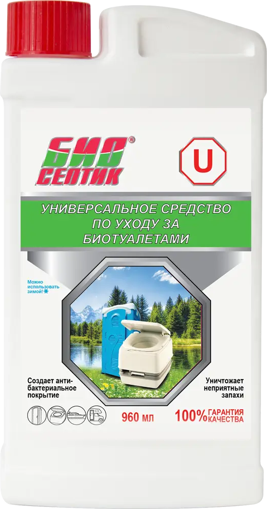 Santreyd: Универсальный концентрат для биотуалетов с хвойным ароматом 82619876