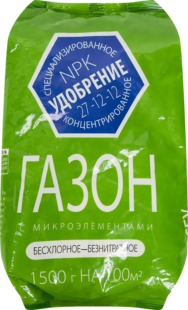 Santreyd Удобрение для газона с микроэлементами 1.5 кг 84827419