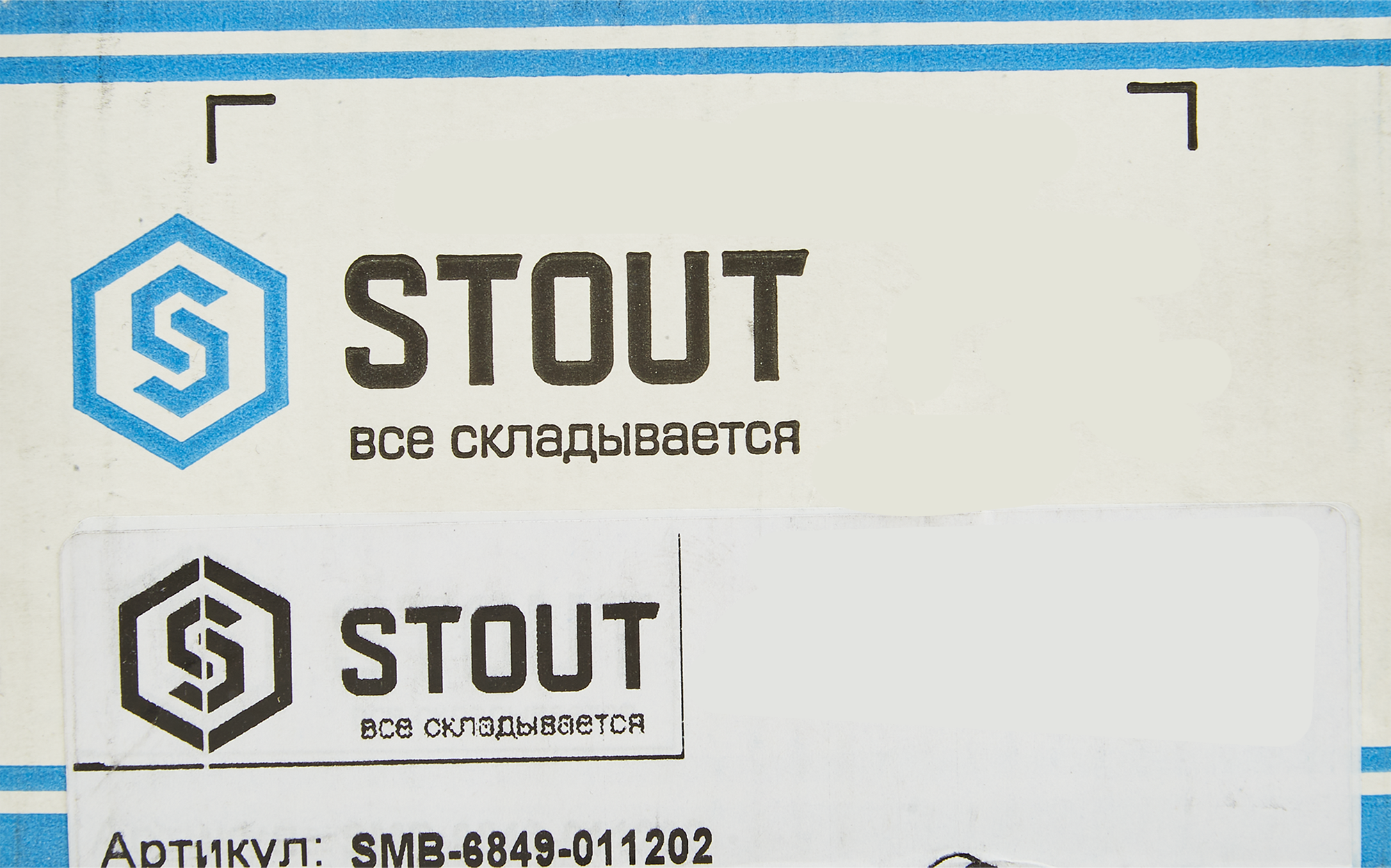 Коллектор распределительный STOUT 2 отвода 1"×1/2" для систем отопления 84868358 STLM-0056515 - Вид №3