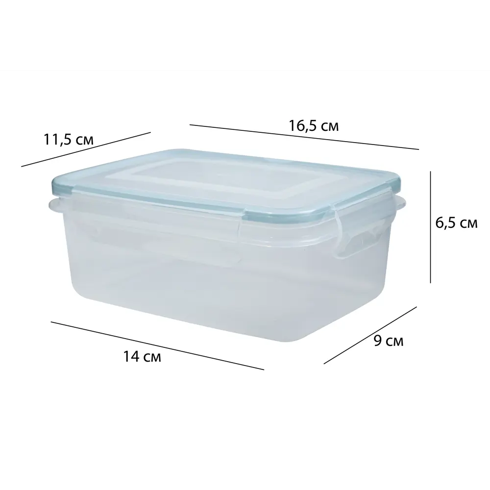 Контейнер для пищевых продуктов KONSENSA 750 мл полипропилен прозрачный STLM-2171482