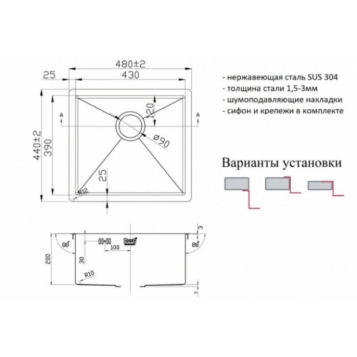 Zorg SZR-4844 bronze Мойка кухонная прямоугольная Zorg  - Вид №2