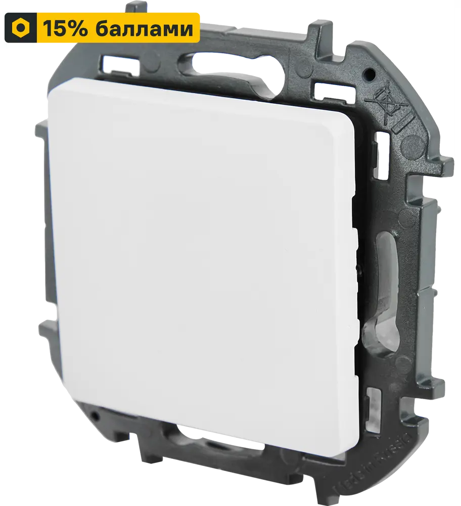 LEXMAN Lilian — одноклавишный переключатель для скрытого монтажа в белом матовом исполнении 86761689