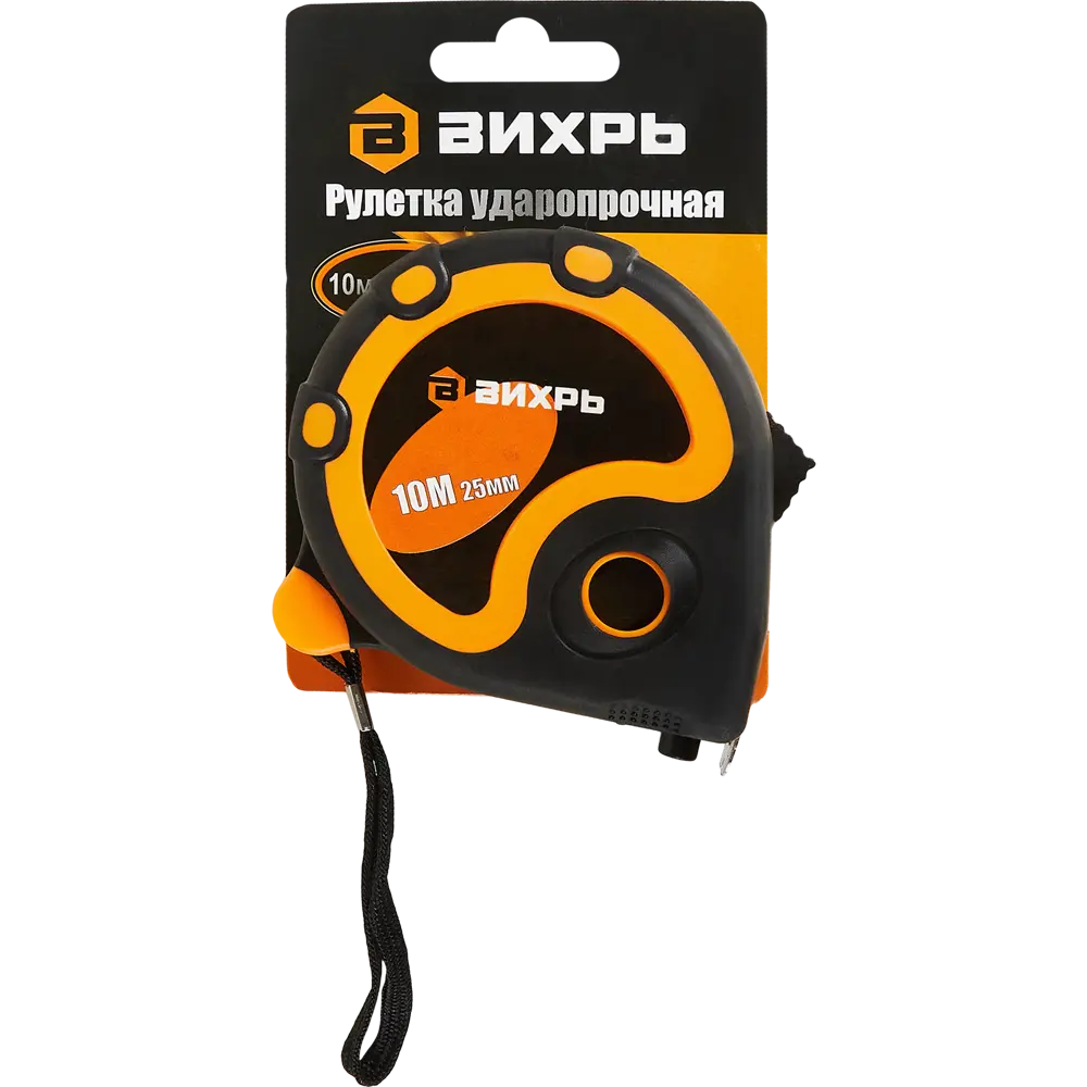 Рулетка измерительная ВИХРЬ 10 метров с противоударным корпусом 85086413 STLM-0058425 - Вид №5