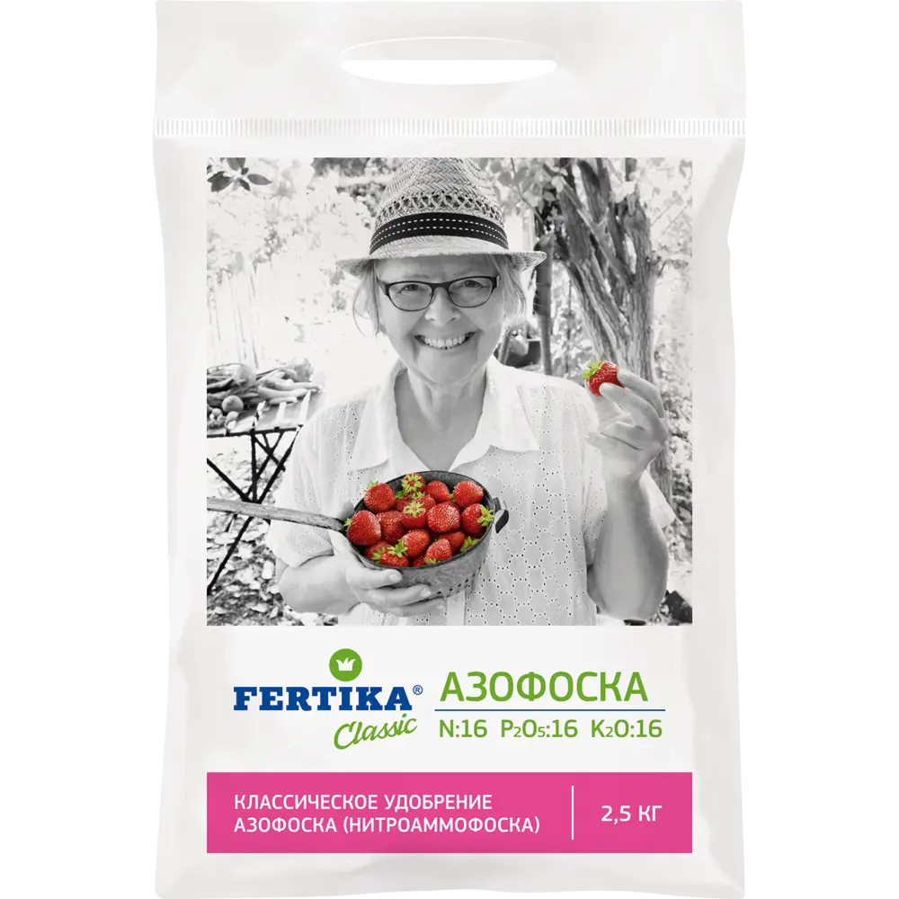 FERTIKA Классик - универсальное минеральное удобрение азофоска 2.5 кг 82617080 STLM-0031843