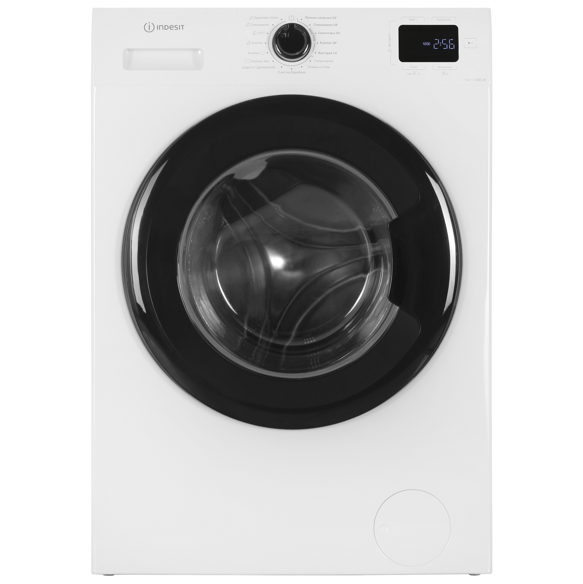 9290530 Стиральная машина Indesit ILS3 71291 B белый STDN-0116597