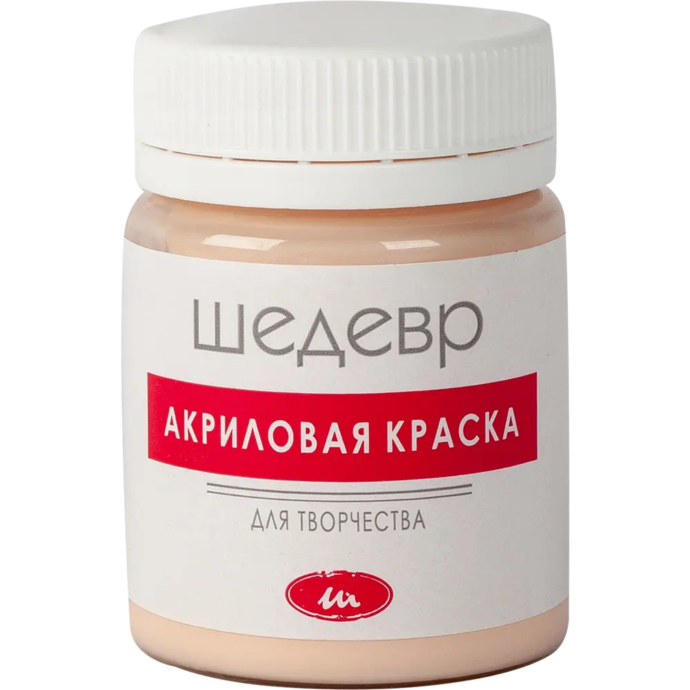 Краска акриловая Шедевр глянцевая цвет розовый персик 60 г 82240937 STLM-2198205  - Вид №1