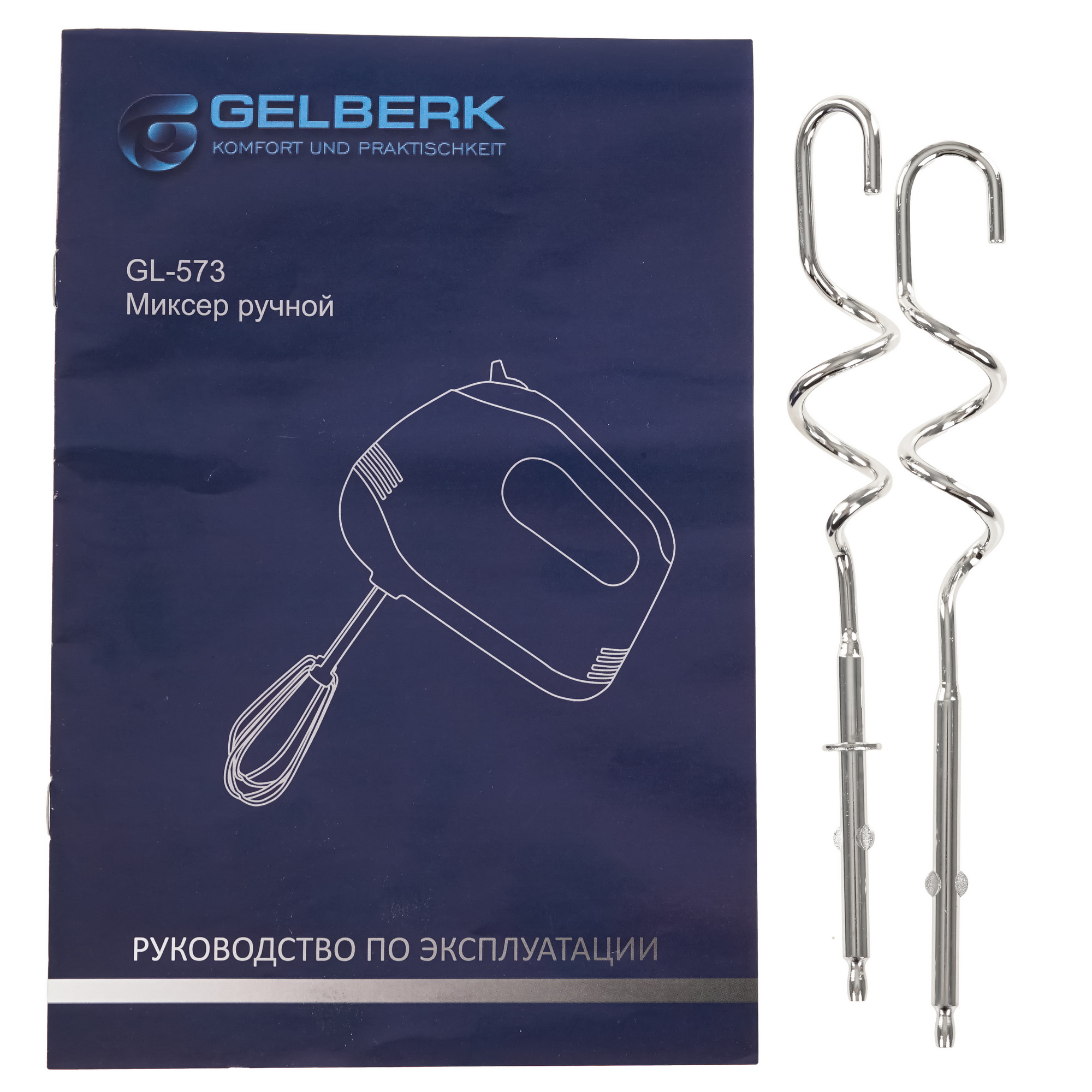 5346565 Миксер Gelberk GL-573 белый STDN-0134335 - Вид №6