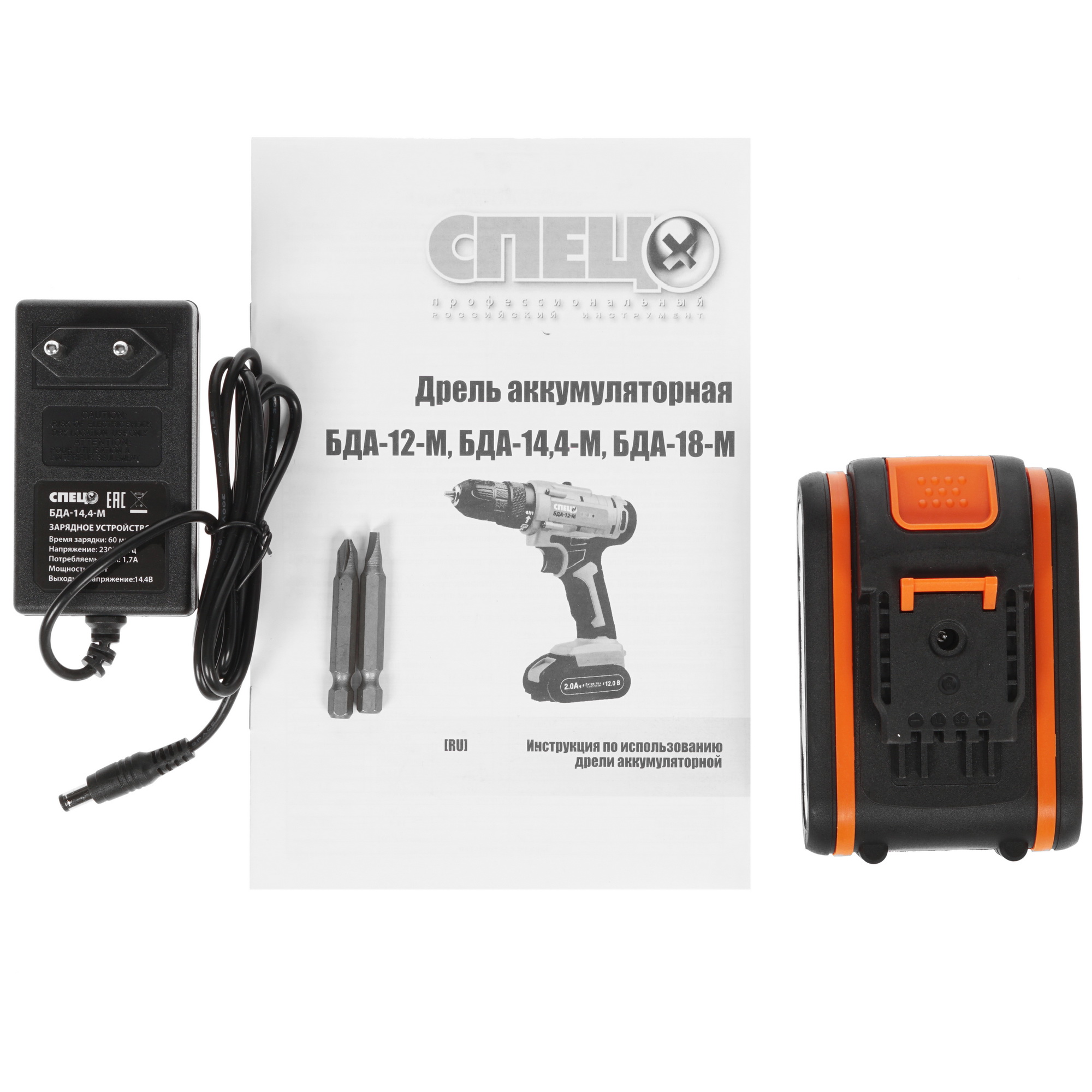 Дрель-шуруповерт Спец БДА-14.4-М 8185440 STDN-0075471 - Вид №5