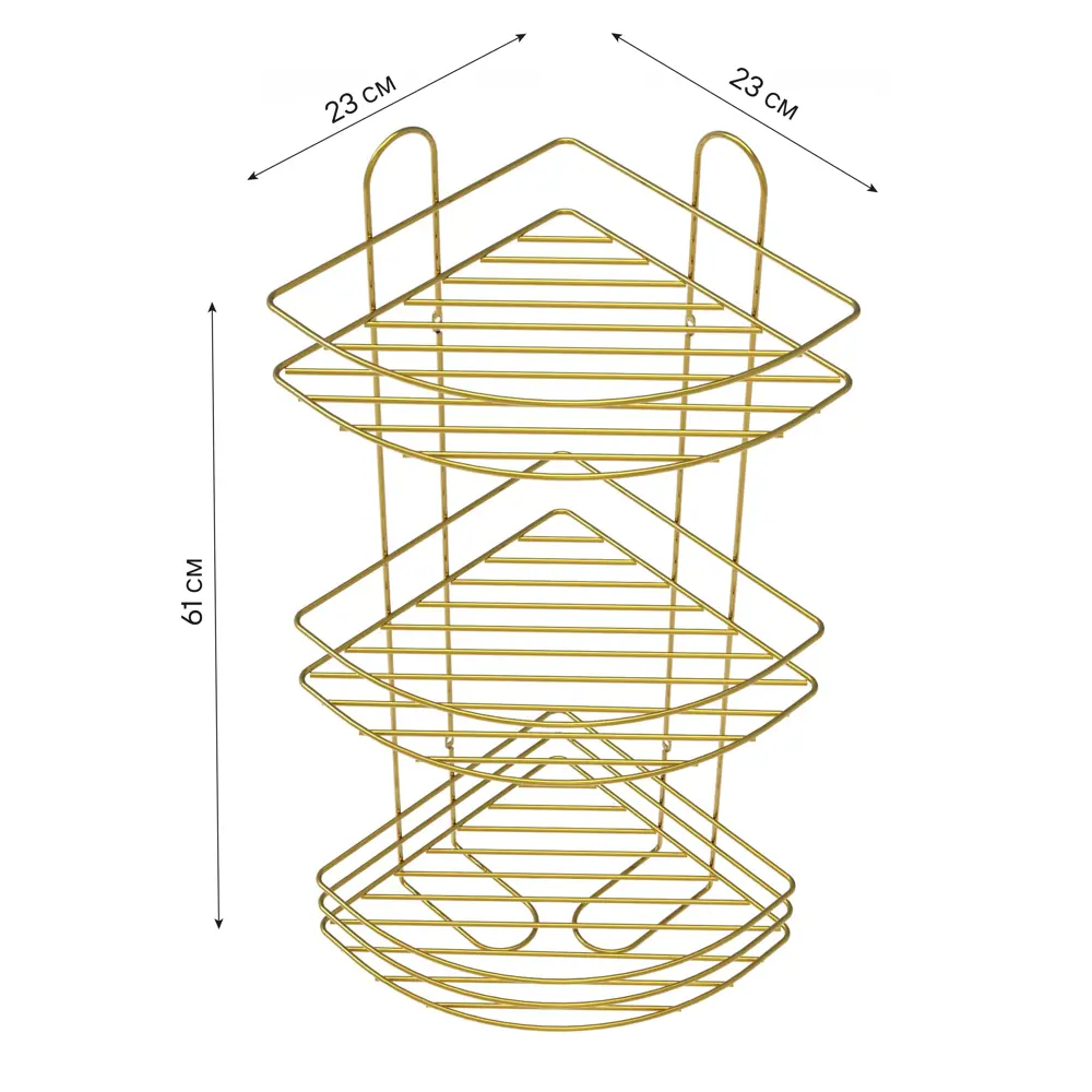 Полка для ванной Lemer Nil трехъярусная 23x23 см металл цвет золото STLM-2198963 - Вид №7