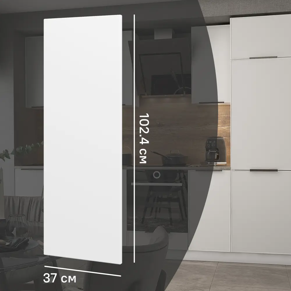 Фальшпанель для кухонного шкафа Инта 37x102 см KONSENSA цвет белый 89415901 STLM-2104477 Инта белая
