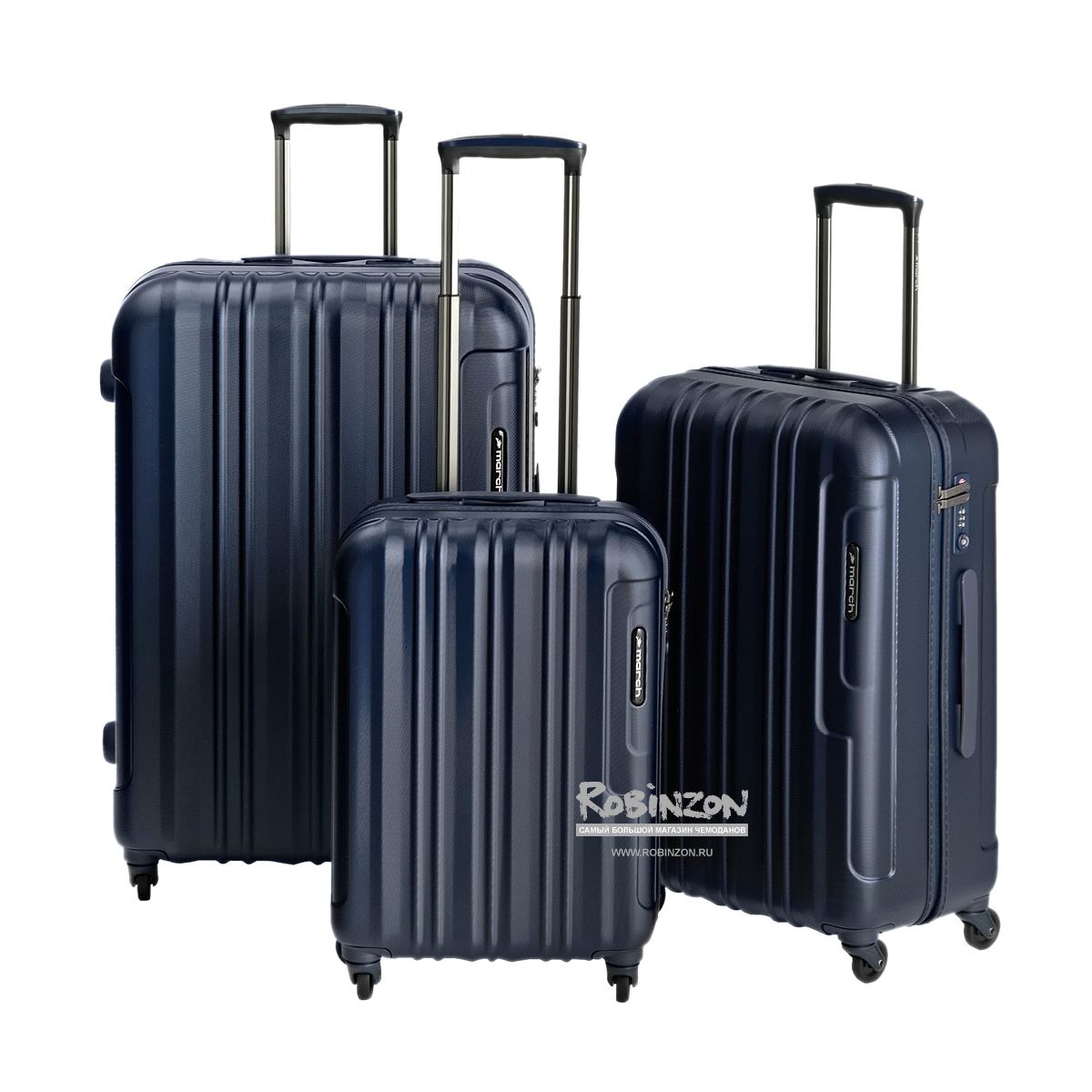 M5000-14-52 Чемодан M5000*52 S March Cosmopolitan - Вид №10