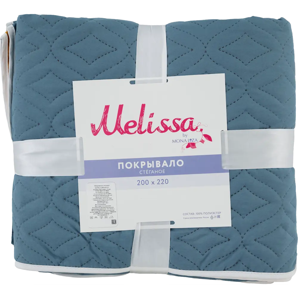 Покрывало «Melissa», 200х220 см, тафта стёганая, цвет синий/горчичный 82280412 STLM-2060014 Santreyd  - Вид №3