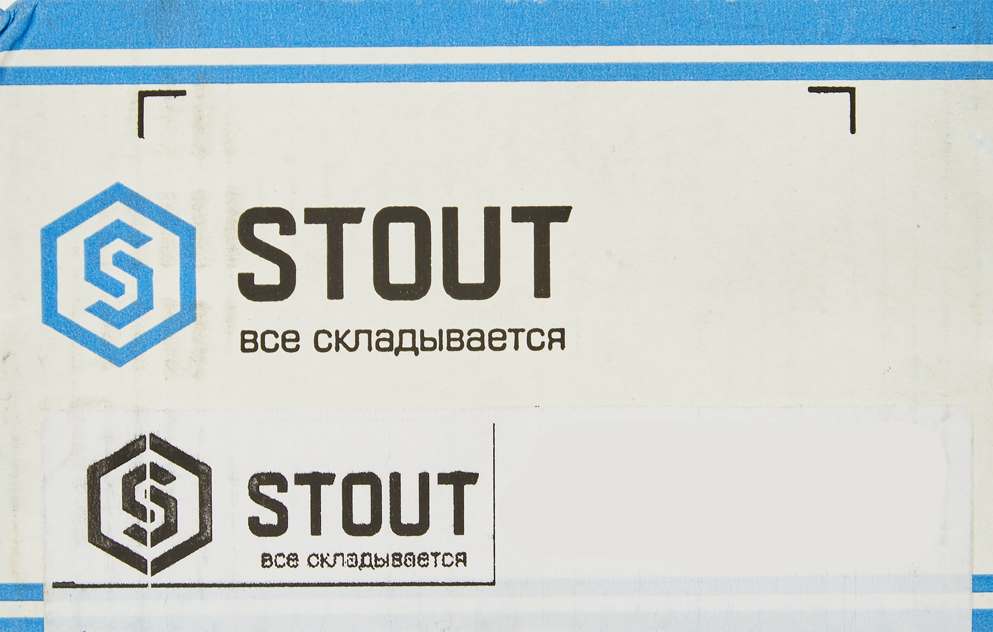 Коллектор регулирующий STOUT на 2 отвода 3/4" для систем отопления и водоснабжения 84868374 STLM-0056529 - Вид №4