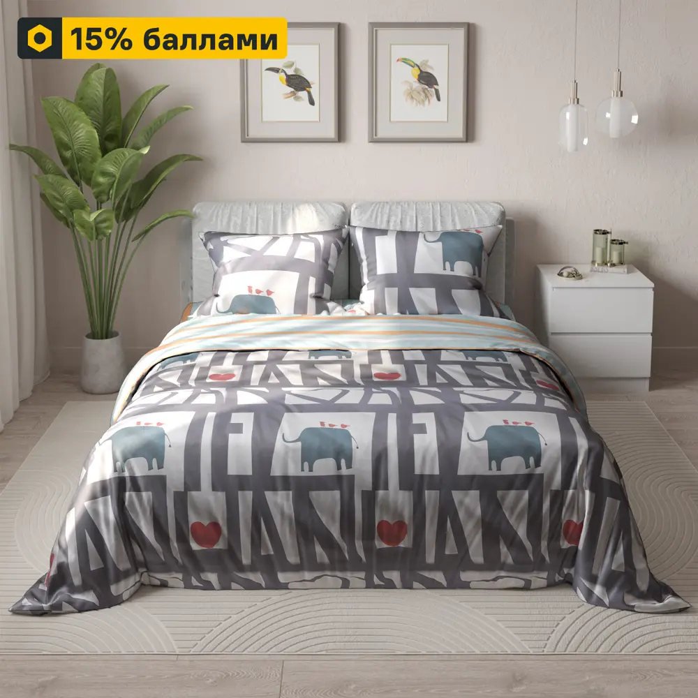 Amore Mio Джангл - Комплект постельного белья из сатина 4 предмета 85061398 STLM-0057959