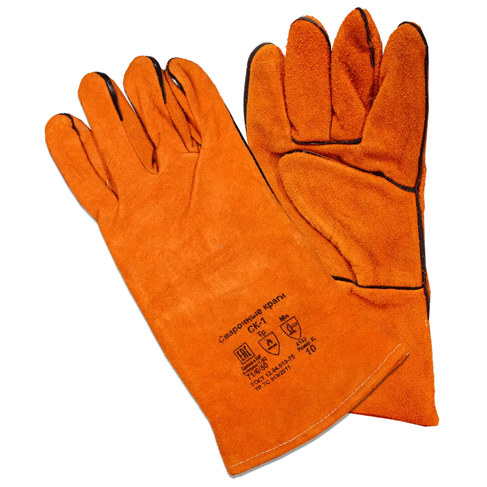 Краги сварщика кожаные Ресанта СК-1 размер 10/XL STLM-2173541